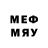 Метамфетамин мет Ochen Stydno