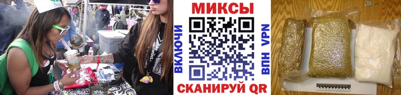 Бутират жидкий экстази  как найти закладки  Судак 