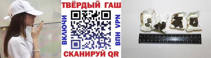 ГАШ Ice-O-Lator Судак