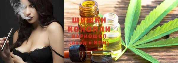 скорость mdpv Бугульма