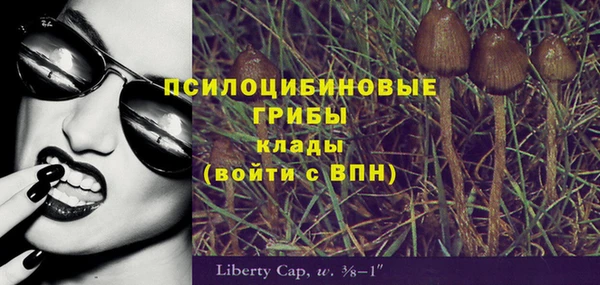 бошки Балабаново