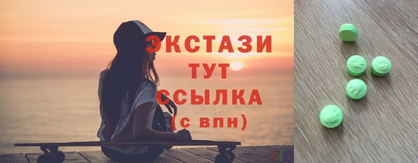 бошки Балабаново
