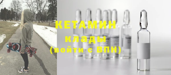 бошки Балабаново