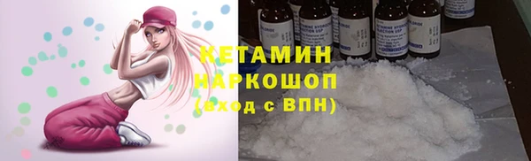 бошки Балабаново