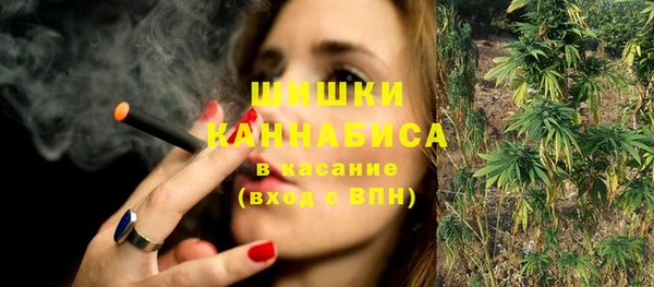каннабис Баксан