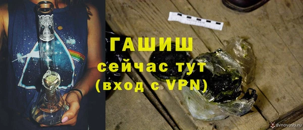 бошки Балабаново