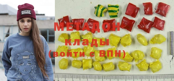 бошки Балабаново