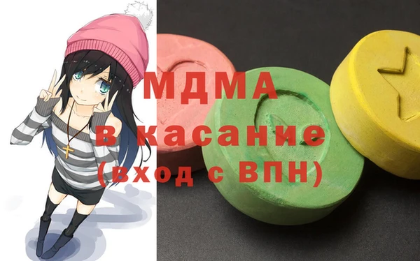 бошки Балабаново