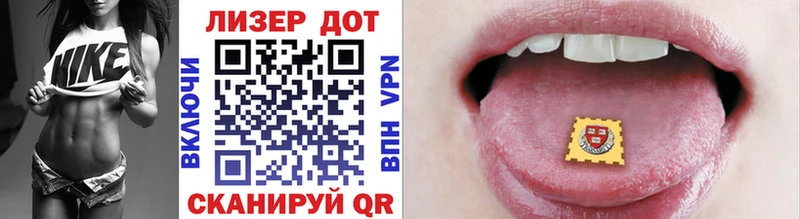 где купить наркоту  Судак  Марки NBOMe 1500мкг 