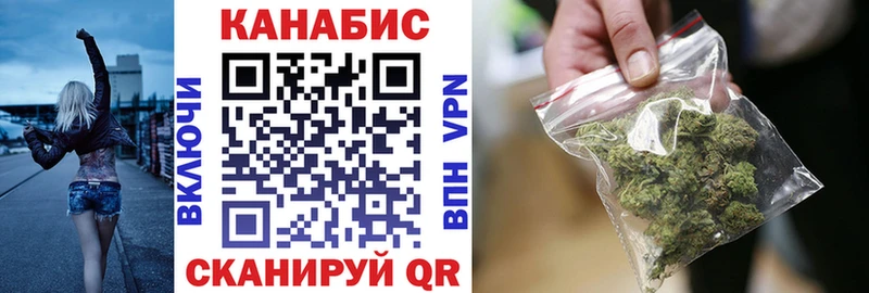 Конопля OG Kush Судак