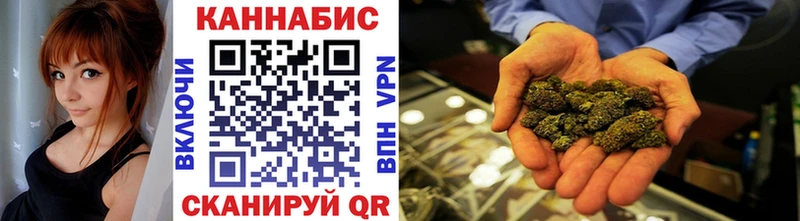darknet официальный сайт  Судак  Марихуана ГИДРОПОН  купить наркотики цена 